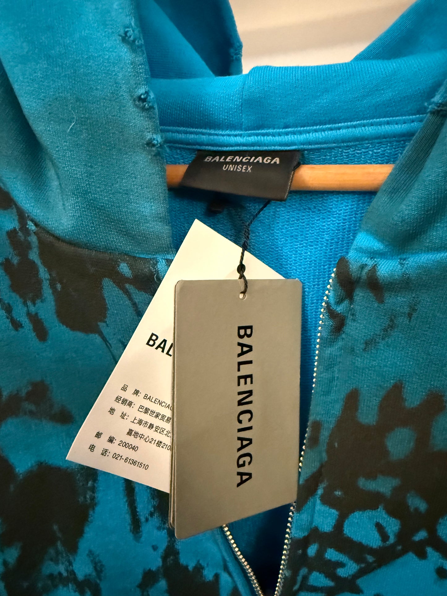 Balenciaga Skater Distressed Zip-Up Hoodie (XL)