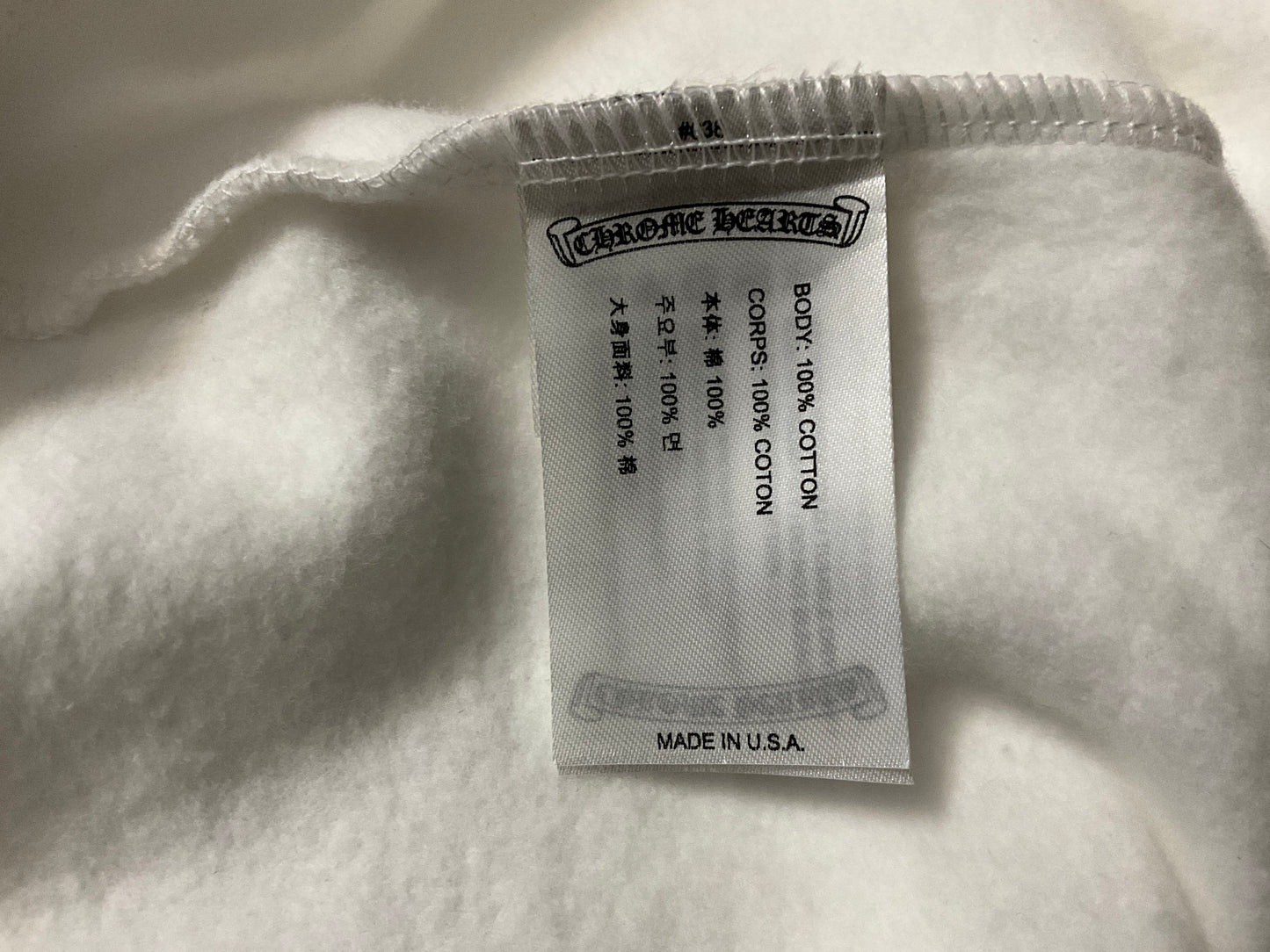Chrome Hearts Vertical Logo Hoodie White with Silver Graphic Size L