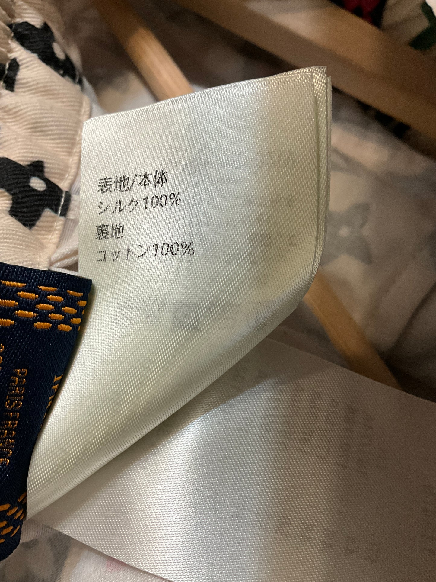Louis Vuitton x Tyler, the Creator Monogram Printed Silk Shorts Cream Size 50 (US 45)