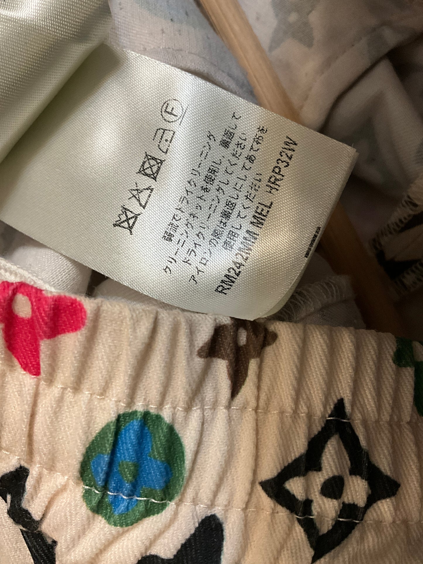 Louis Vuitton x Tyler, the Creator Monogram Printed Silk Shorts Cream Size 50 (US 45)