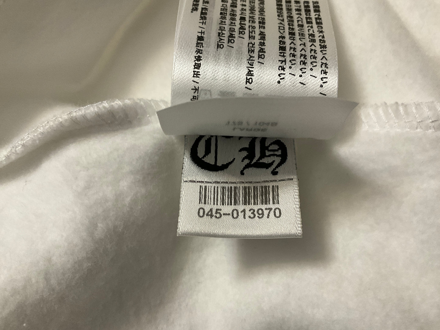 Chrome Hearts Vertical Logo Hoodie White with Silver Graphic Size L