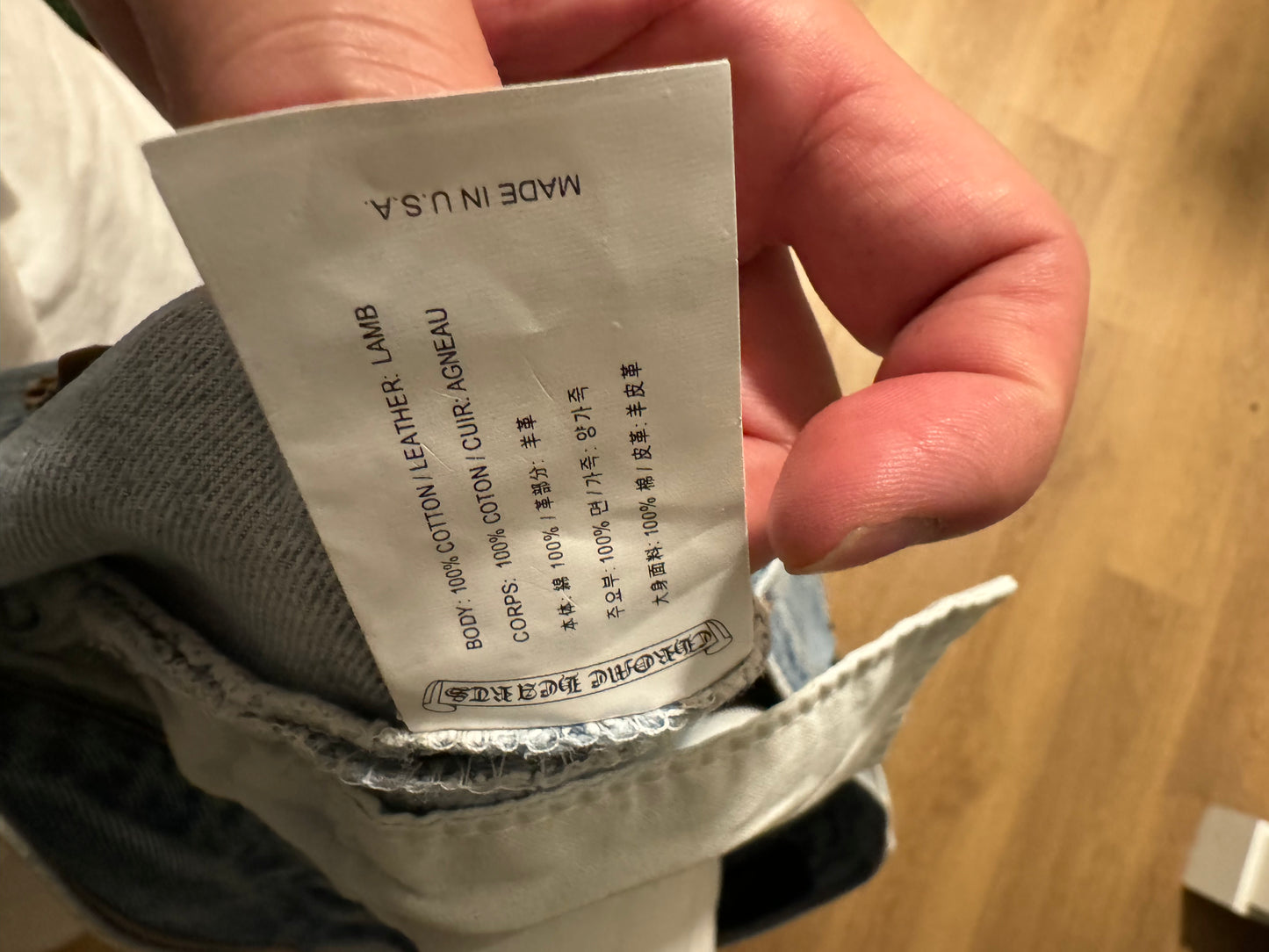 Chrome Hearts Levis White/Black Patch Denim