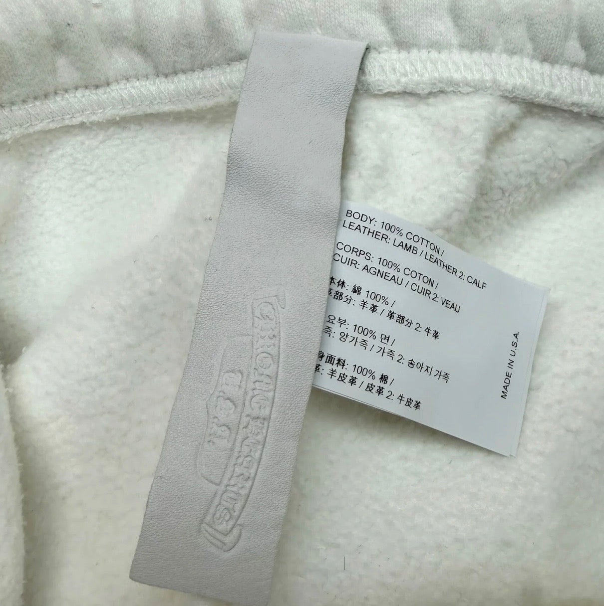 Chrome Hearts White Patch Sweatpants