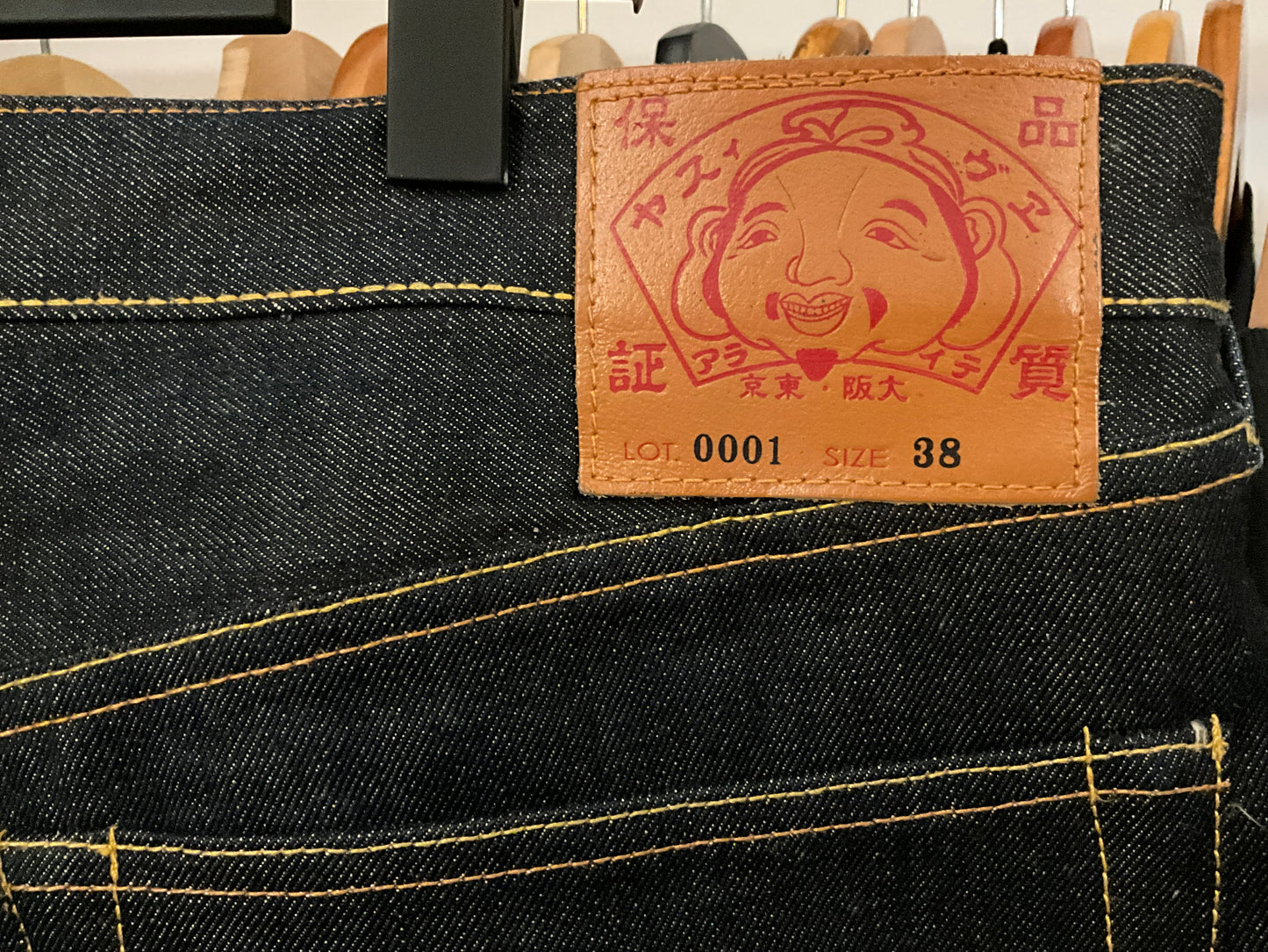 Evisu Seagull Kamome Selvedge Denim Jeans Dark Wash Size 38